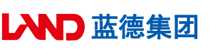 白领被操逼安徽蓝德集团电气科技有限公司